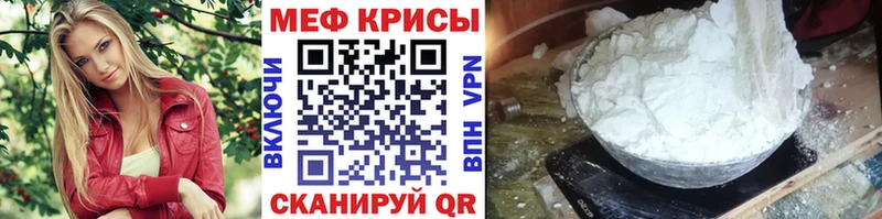 Как найти закладки Пересвет Гашиш 