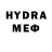 МЕТАДОН VHQ Sagara_Wild Rift