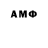 Amphetamine 98% bekir emek