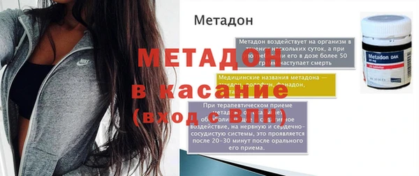 кокаин перу Балабаново