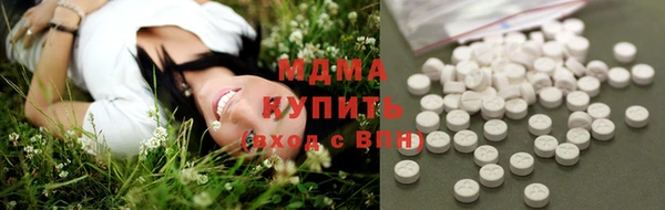 шишки Баксан