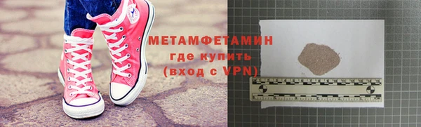 кокаин перу Балабаново
