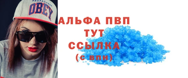 кокаин перу Балабаново