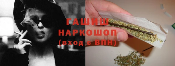 кокаин перу Балабаново