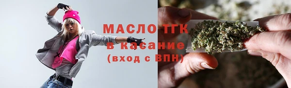 марки lsd Балахна