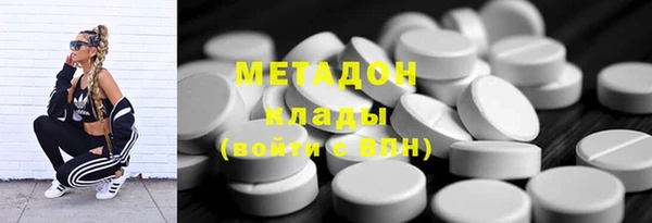 кокаин перу Балабаново