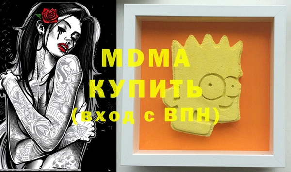 кокаин перу Балабаново
