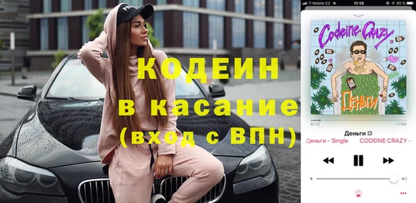 шишки Баксан
