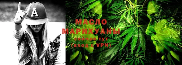 кокаин перу Балабаново