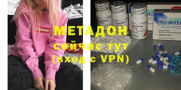марки lsd Балахна