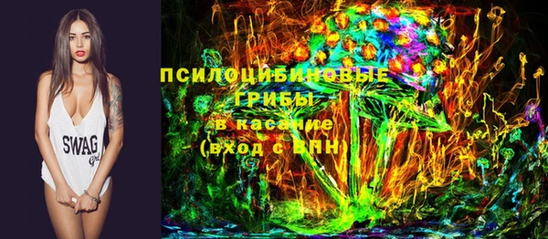 кокаин перу Балабаново