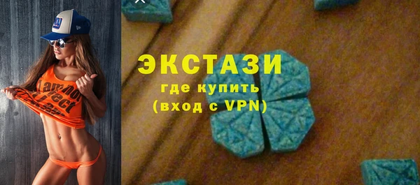 кокаин перу Балабаново