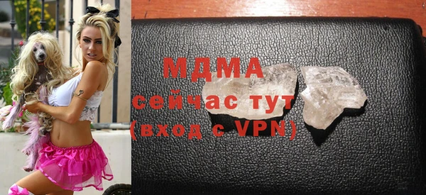 марки lsd Балахна