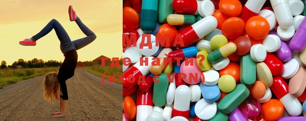 марки lsd Балахна